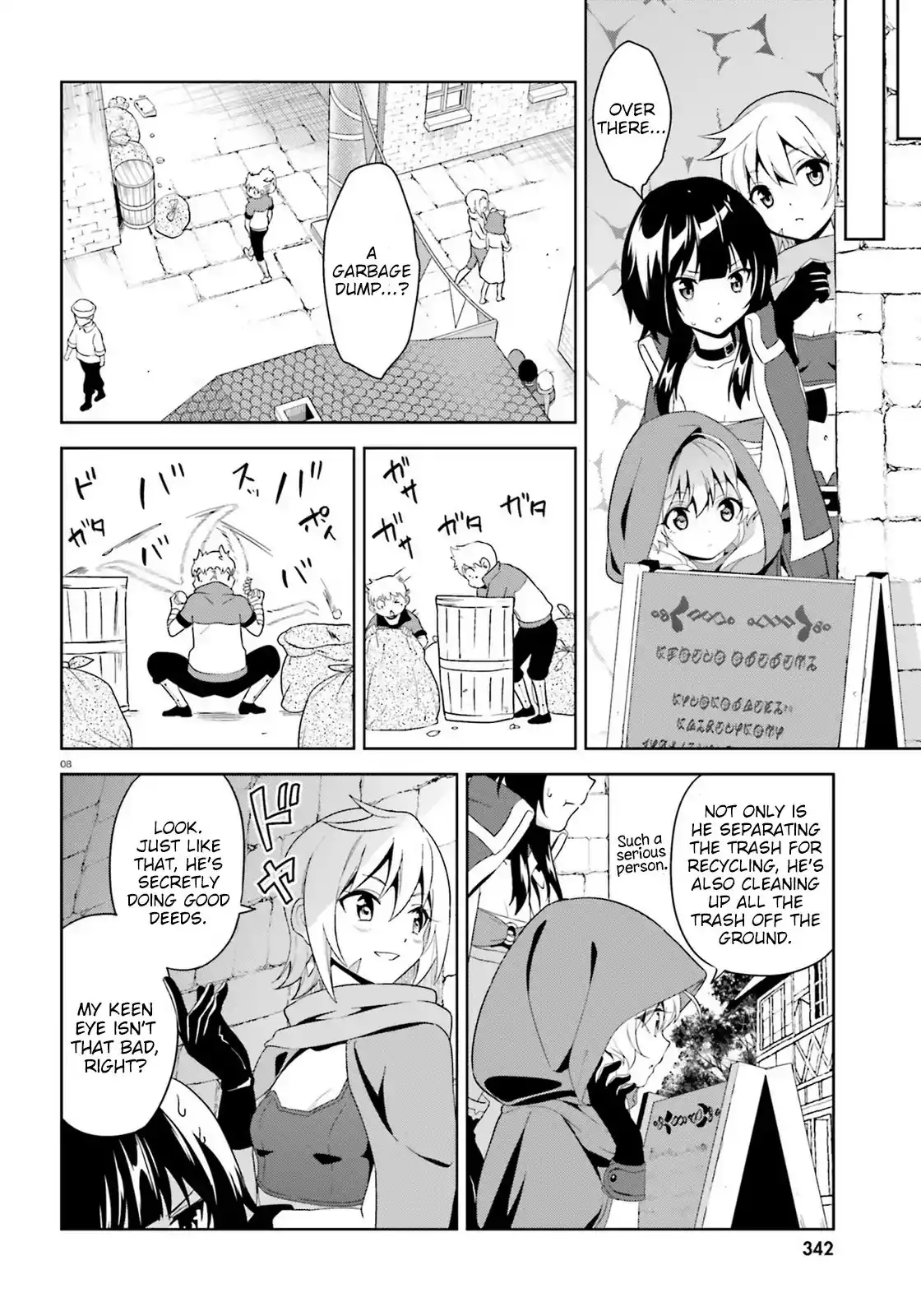 Zoku, Kono Subarashii Sekai ni Bakuen wo! Chapter 6 8